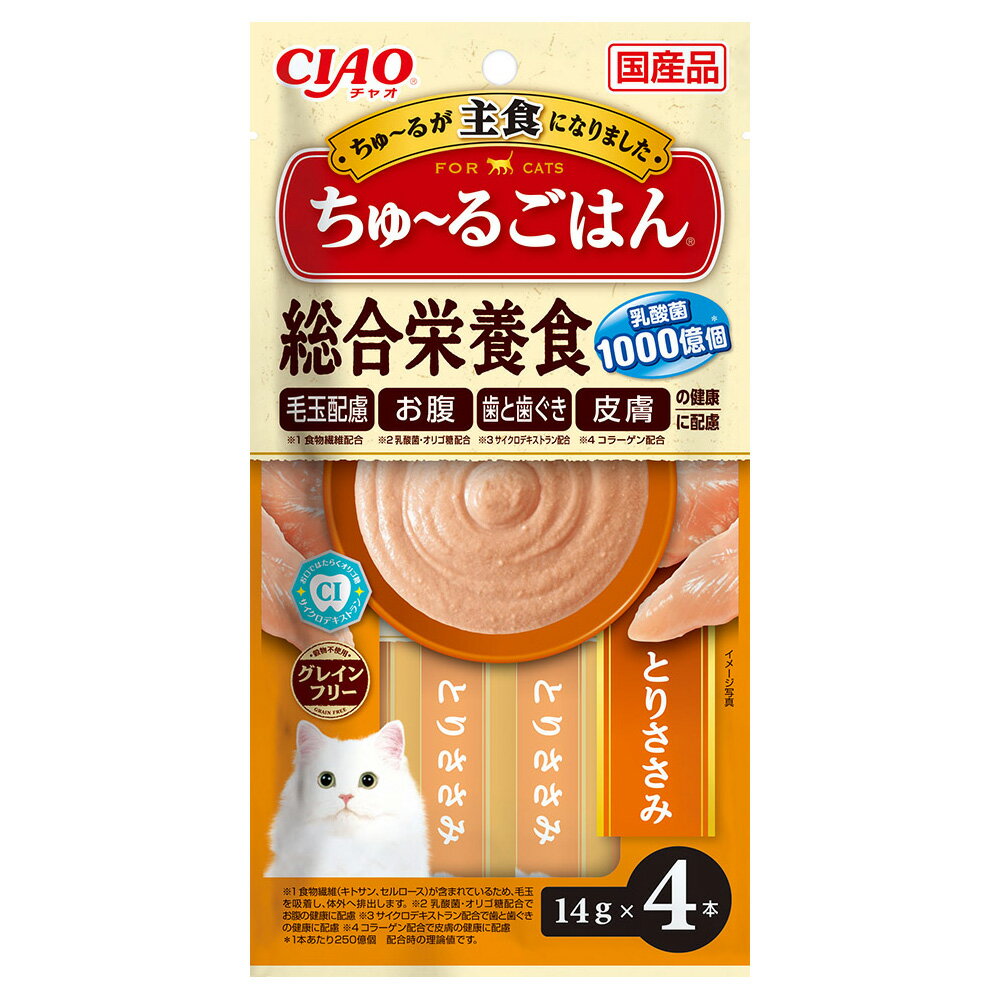 Ciao - CIAO　ちゅ〜るごはん　とりささみ　14g×4本　関東当日便