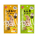 マルカン ハムスターのえん麦ボール&ひまわりボール 関東当日便