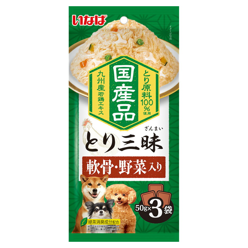 Natural - いなば　とり三昧　軟骨・野菜入り　50g×3袋　関東当日便