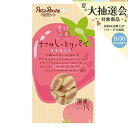 ペッツルート 素材メモ ささみしっとりパイ イチゴ入り 70g 犬 おやつ 関東当日便
