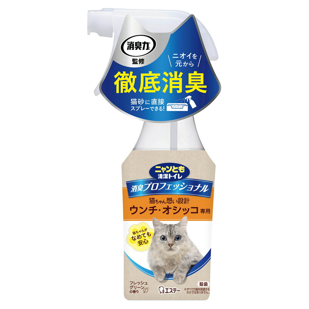 ˥Ȥȥ졡ýץեåʥ롡ץ졼եå奰꡼ιꡡΡ270mL