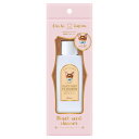 マルカン おうちサロン ギフトケア 猫用あご汚れクリーナー 100ml 関東当日便