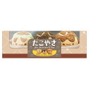 PetCozy ノーズワークトイ たこやき 関東当日便