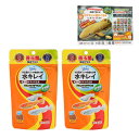 キョーリン メダカプロス 20g×2 応募はがき付き お一人様25点限り 関東当日便