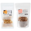 大人気おやつ2種 ニシンのジャーキー薄削り 20g 鶏ささみのジャーキー薄削り 20g 2種×1袋ずつ 関東当日便