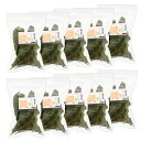 10袋セット 国産 びわの葉 10g×10袋 小動物用のおやつ 国産 無添加 無着色 関東当日便