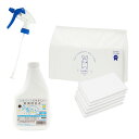うさぎ用 ペットシーツ レギュラー 薄型 50枚(45cm×34cm)+ 除菌消臭水 500mLノズル付 お一人様1点限り 関東当日便