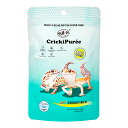 キョーリン プロバグズ クリケットピューレ 60g(5g×12袋入り) フード エサ 爬虫類 お一人様24点限り 関東当日便