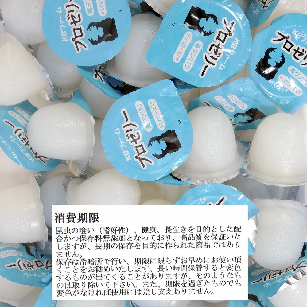 ����꡼���ץ����꡼��16g��50������ˡ�5�����֥ȥॷ�����塞���ѡ��⥿��ѥ����Ť�ž夲���֥꡼�ɤ˺�Ŭ�����������1���¤ꡡ����������