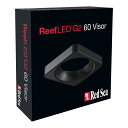 レッドシー Reef LED G2 60用バイザー 関東当日便