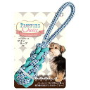 プラッツ パピーズチョイス ツインロープ タグ ブルー 犬用おもちゃ 関東当日便