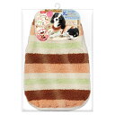 マルカン ワンちゃんのもこふわ ルームウェア XL 関東当日便