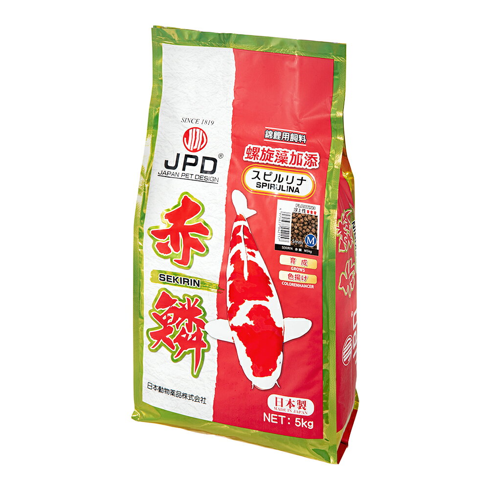 楽天市場】錦鯉 色 揚げの通販