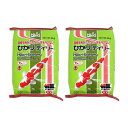 鯉の餌 キョーリン ひかりデイリー 8kg×2 錦鯉 餌 飼料 関東当日便