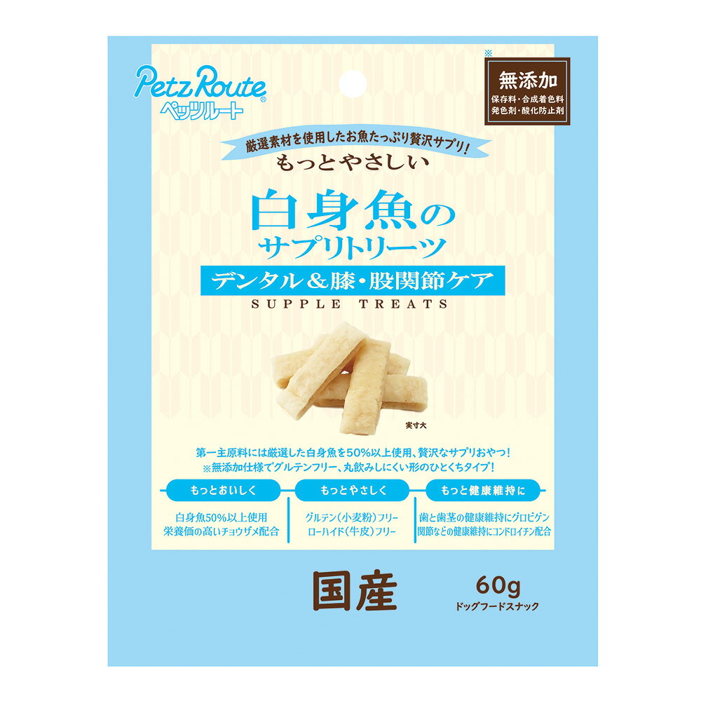 �ڥåĥ롼�ȡ���äȤ䤵��������ȵ��Υ��ץ�ȥ꡼�ġ�60g����������ġ�����������