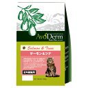 キャットフード アボ・ダーム キャット サーモン&ツナ 300g 関東当日便