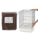 鳥籠 HOEI 35手のり 銀色メッキ(底色:ホワイト)+おやすみ鳥ケージカバー ブラウン セット(370×415×545) 関東当日便