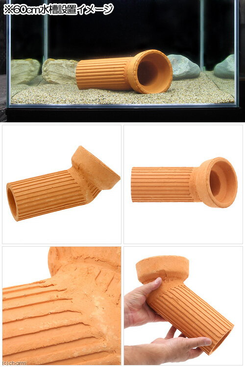 ������ڴɡ��ػ��ɡ�M�����75mm���緿�������륿���������ѥ��֥������������ꥦ�����ʡ�����������