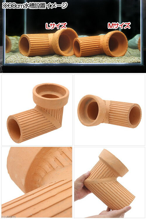 ������ڴɡ�L���ɡ�L�����90mm���緿�������륿���������ѥ��֥������������ꥦ�����ʡ�����������