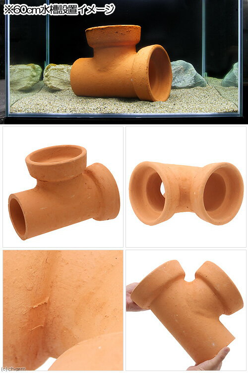 ������ڴɡ�T���ɡ�LL�����110mm���緿�������륿���������ѥ��֥������������ꥦ�����ʡ�����������