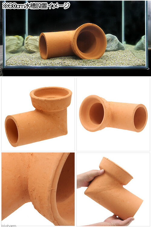 ������ڴɡ�L���ɡ�LL�����110mm���緿�������륿���������ѥ��֥������������ꥦ�����ʡ�����������