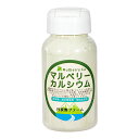 マルベリーカルシウム 150g 爬虫類・両生類専用 飼料添加剤 爬虫類 両生類 サプリメント 添加剤 関東当日便