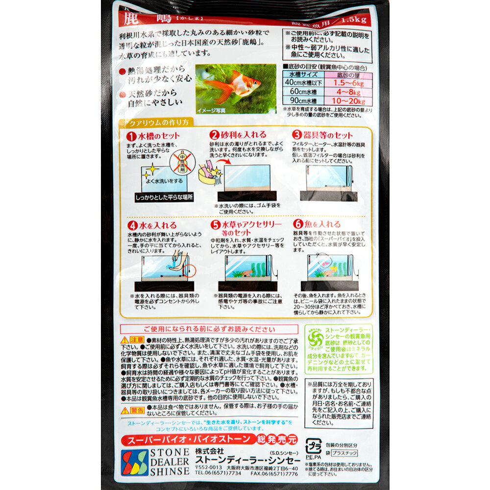 ���󥻡�������ץ�ߥ��ࡡ1��5kg��Ǯ������Ѥߡ�ŷ����������������