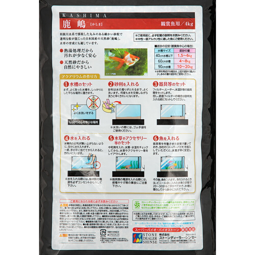 ���󥻡�������ץ�ߥ��ࡡ4kg��Ǯ������Ѥߡ�ŷ����������������