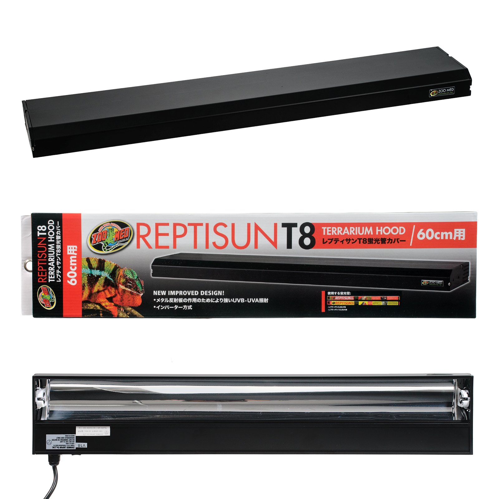 楽天市場】t5ho テラリウムフードの通販