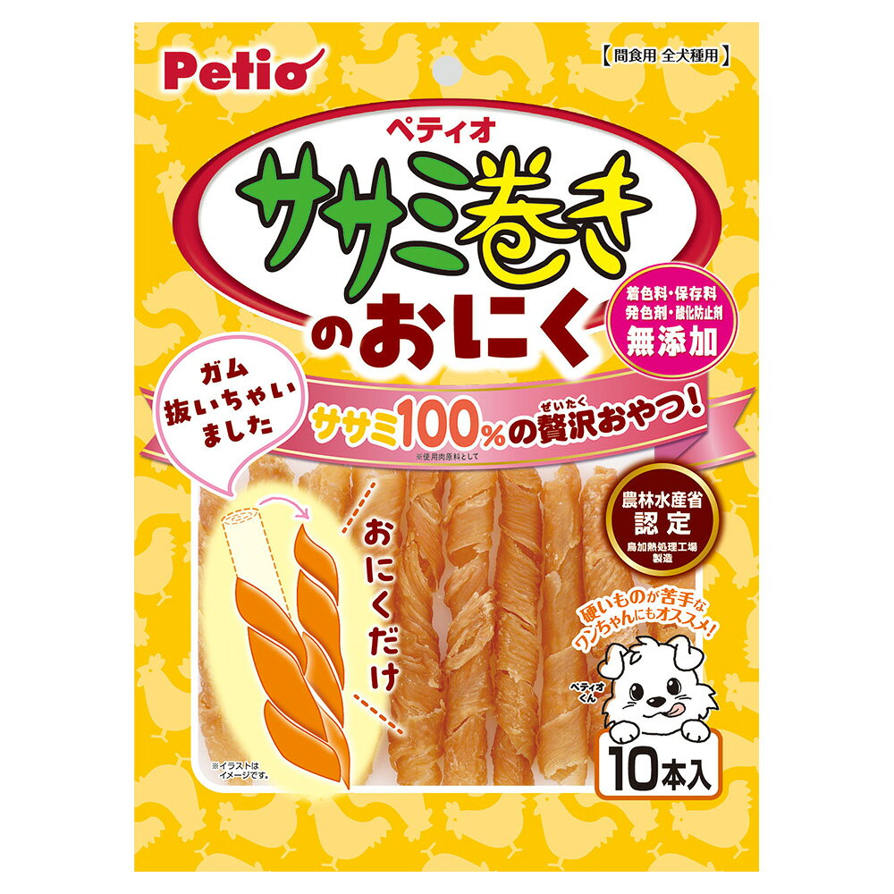 乐天商城 - アウトレット品ペティオ　ササミ巻きのおにく　10本　訳あり　関東当日便