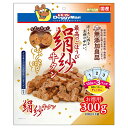 ドギーマン 絹紗 牛タン 300g(100g×3袋) 関東当日便