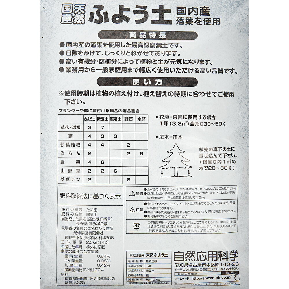 �������Ѳʳء�ŷ�������ڡ�14L������������