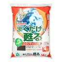自然応用科学 まくだけで甦る 土のリサイクル材 14L 関東当日便