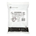 自然応用科学 カニ殻 2kg 関東当日便