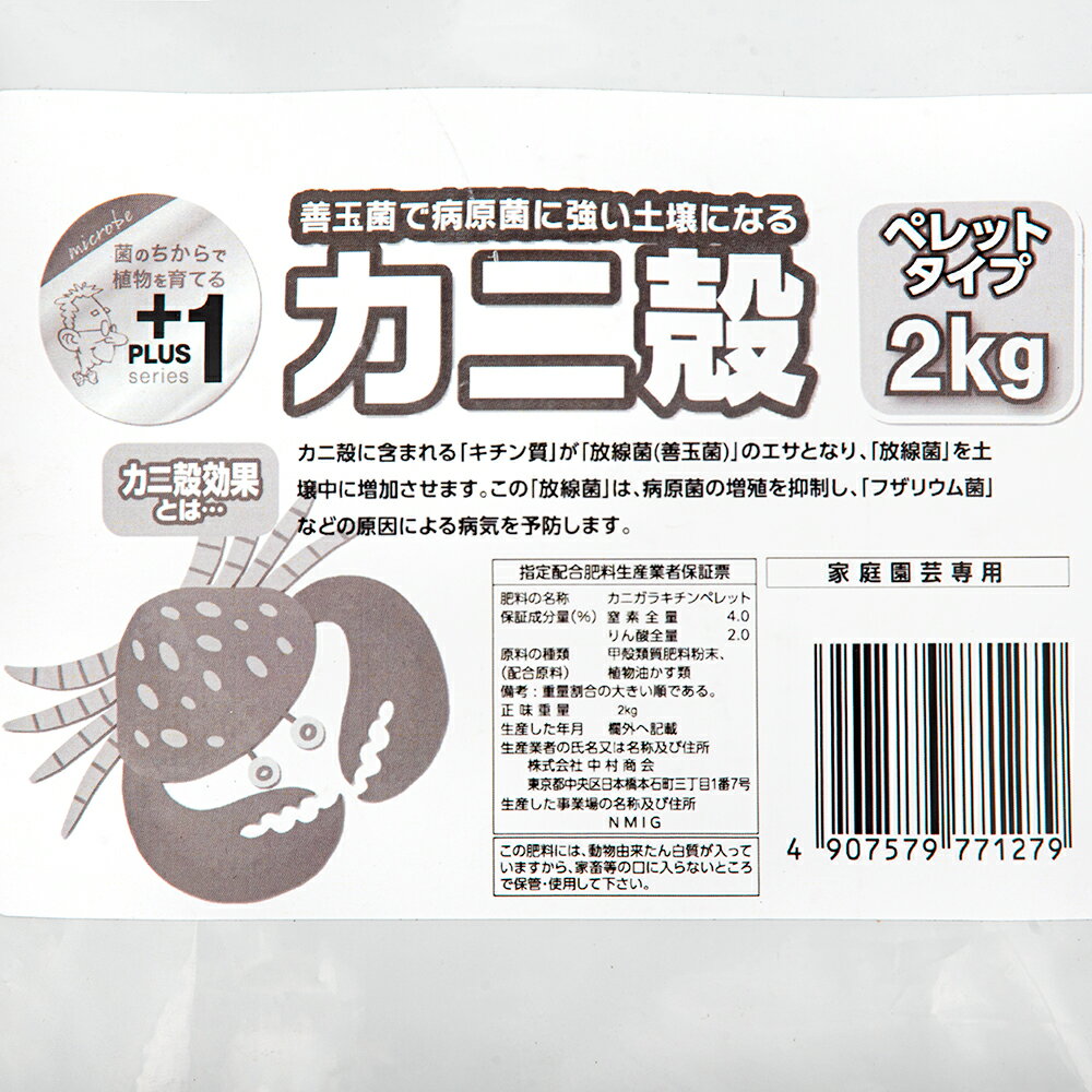 �������Ѳʳء����˳̡�2kg������������