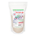 サンソが一番 800g 顆粒 固形酸素発生剤 関東当日便