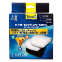 テトラ カーボンマットM/ウールMセット FPX/VAX60ヨウ 関東当日便