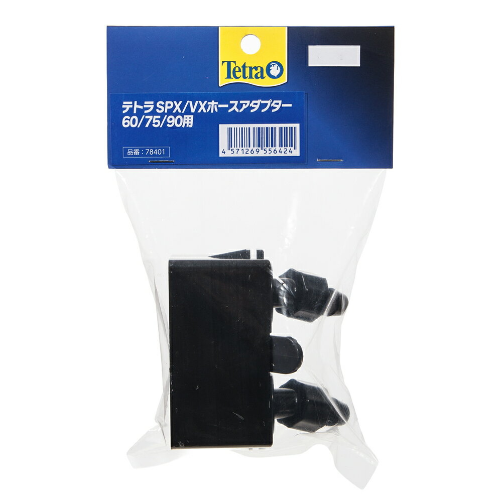 �ƥȥ顡SPX��VX�ۡ��������ץ�����60��75��90�襦������������