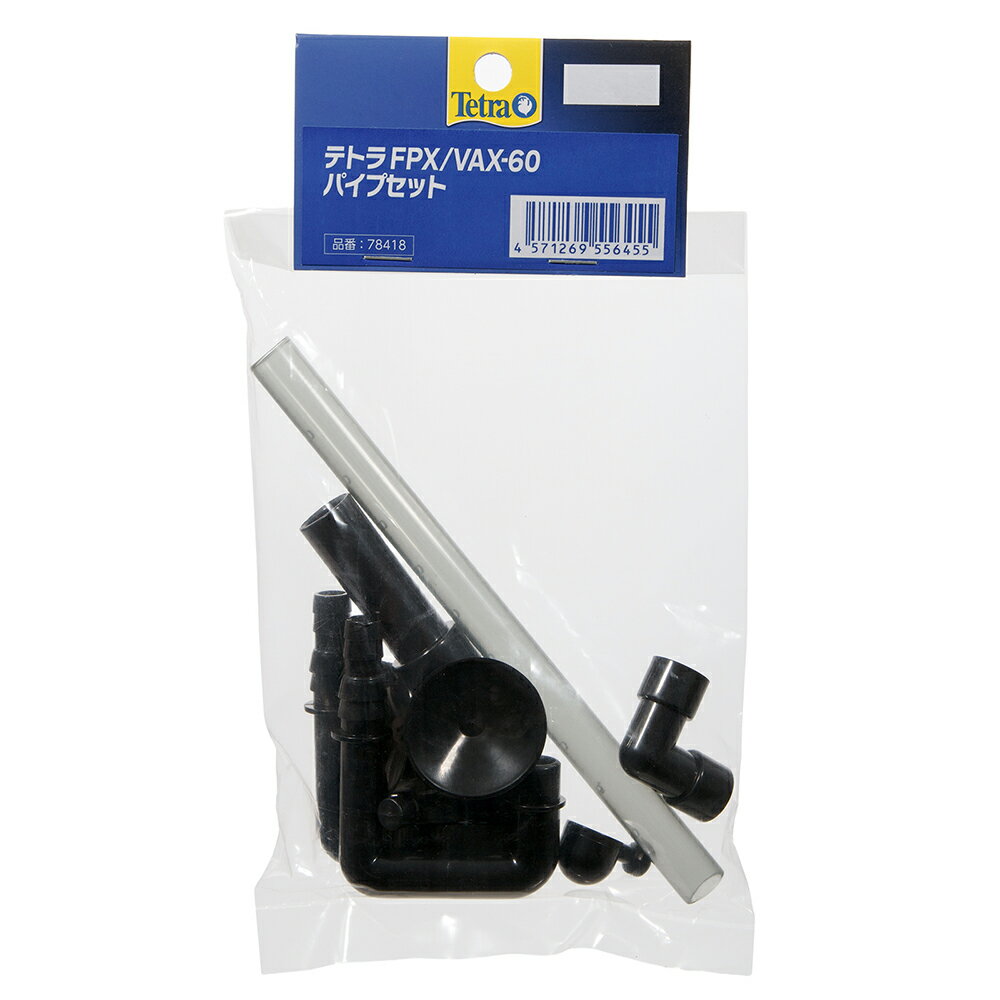 �ƥȥ顡FPX��VAX−60�ѥ��ץ��åȡ�����������