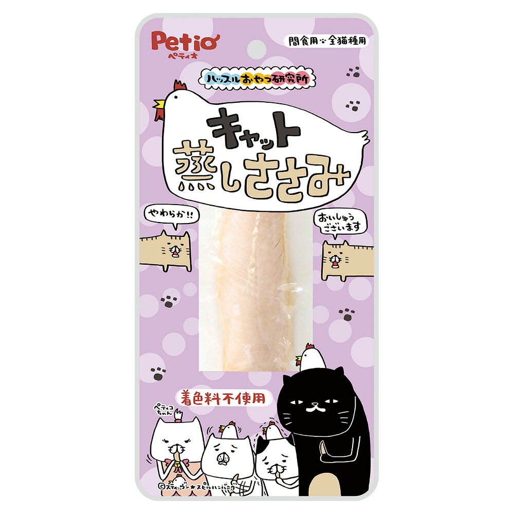 �ڥƥ������ϥå��뤪��ĸ���ꡡ����åȡ����������ߡ�1����������������