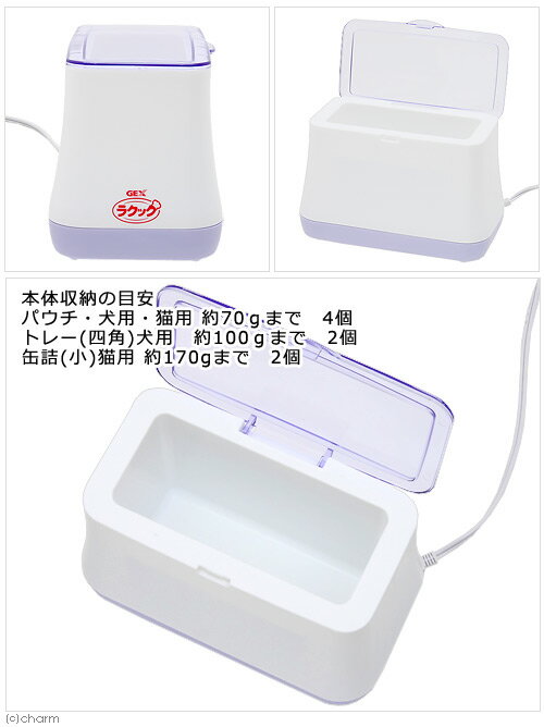 GEX���饯�å������٤����ۤäȥ��ȥå������ߥˡܥ���ͥåȡ����ߥ롡�����ѡ�30g��2���2�ޡ�����������