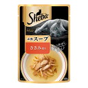 シーバ アミューズ お魚スープ ささみ添え 40g キャットフード 関東当日便