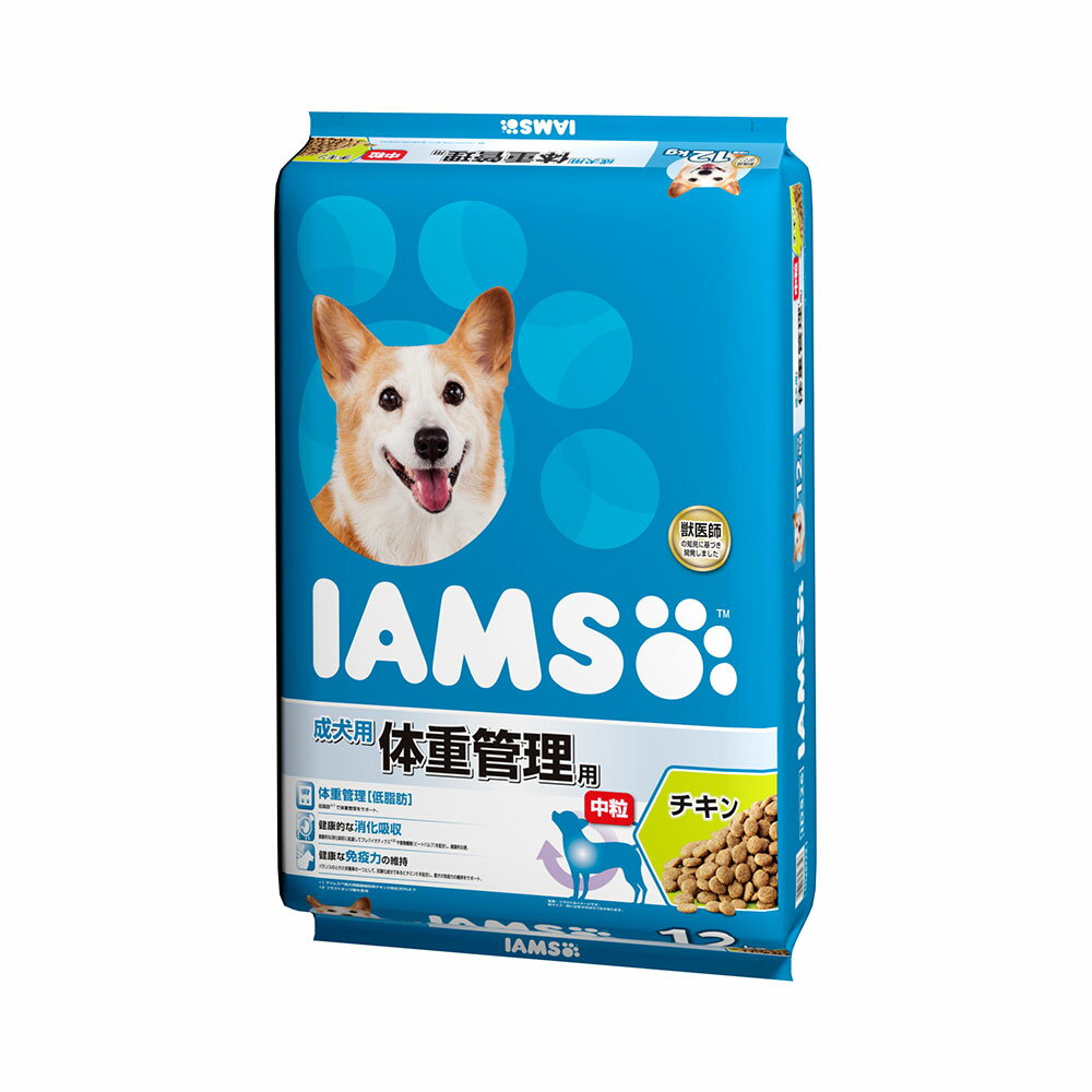 ドッグフード　アイムス　成犬用　体重管理用　チキン　中粒　12kg　お一人様1点限り　関東当日便
