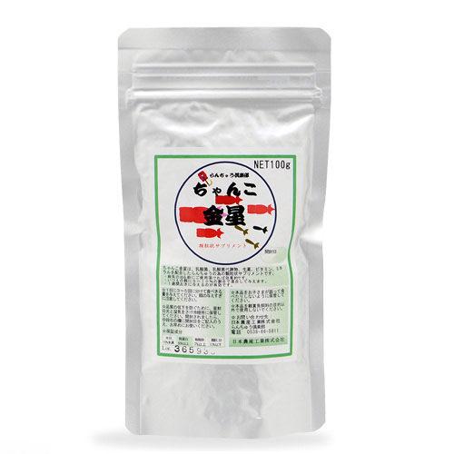 ちゃんこ　金星　100g　沈下性　らんちゅう　サプリメント　乳酸菌・生薬・ビタミン・ミネラル　金魚の餌　関東当日便