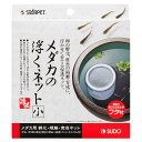 スドー メダカの浮くネット 小 関東当日便