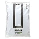 パワーハウス AIRスカイ ブラック M 8L 熱帯魚 用品 ソイル 関東当日便
