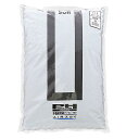 パワーハウス AIRスカイ ブラック L 8L 関東当日便