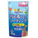 マルカン ミニマルクリーン 毎日お掃除スプレー 詰め替え用 300ml 小動物 除菌 消臭 関東当日便
