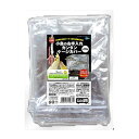 マルカン 小鳥のお手入れカンタンケージカバー L (48×48×57cm) 関東当日便