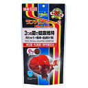 キョーリン ランチュウベビーゴールドS 小粒 300g 金魚の餌 お一人様30点限 関東当日便